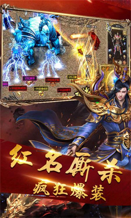 原始耀武