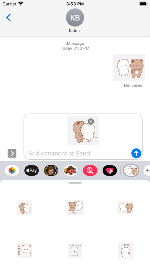 鼠一鼠二截图