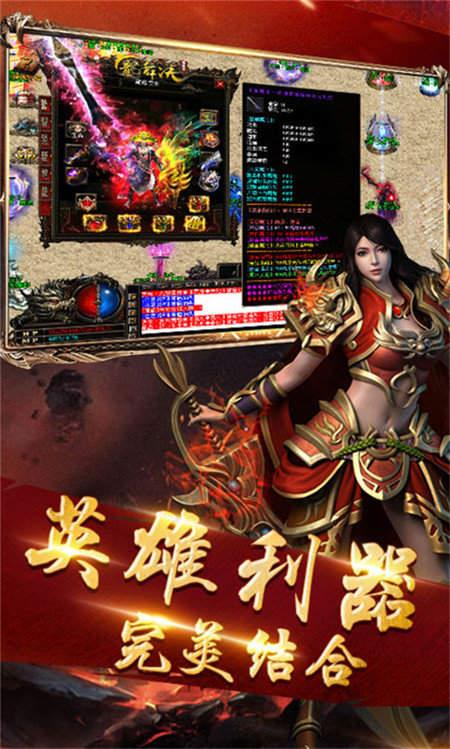 原始耀武