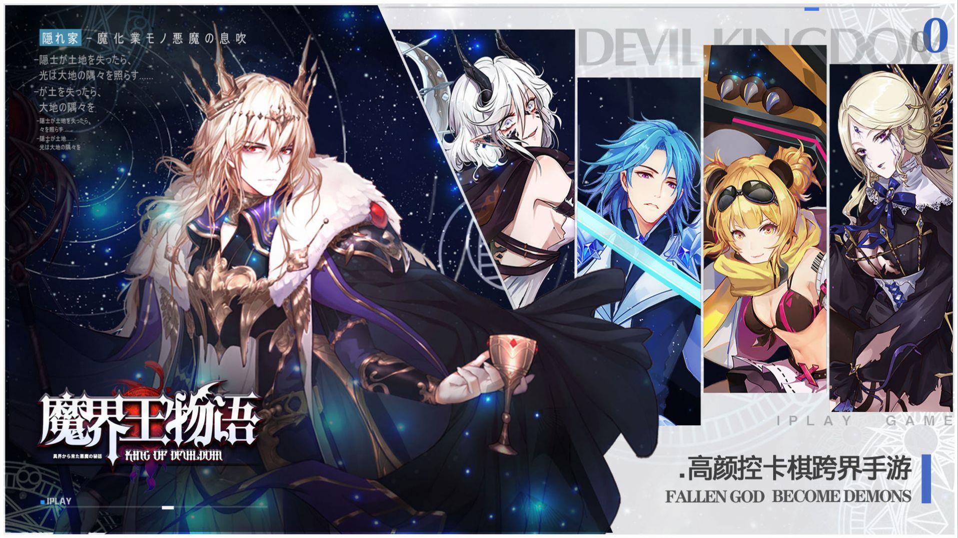 我觉得你能赢rpg