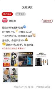 阅月有