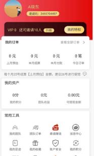 阅月有