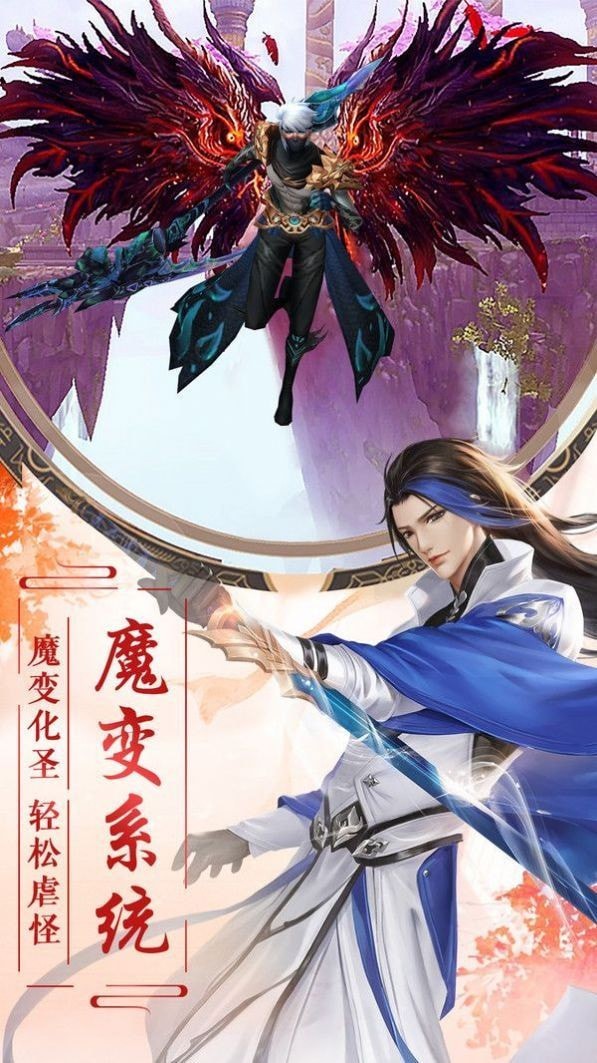 青苍之上