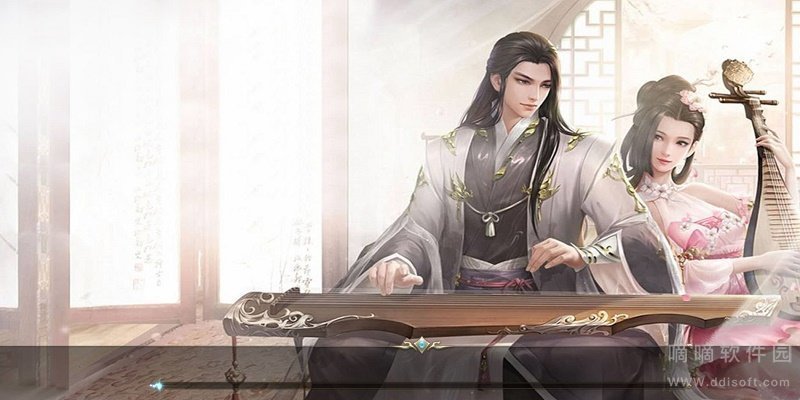 恋仙决游仙服