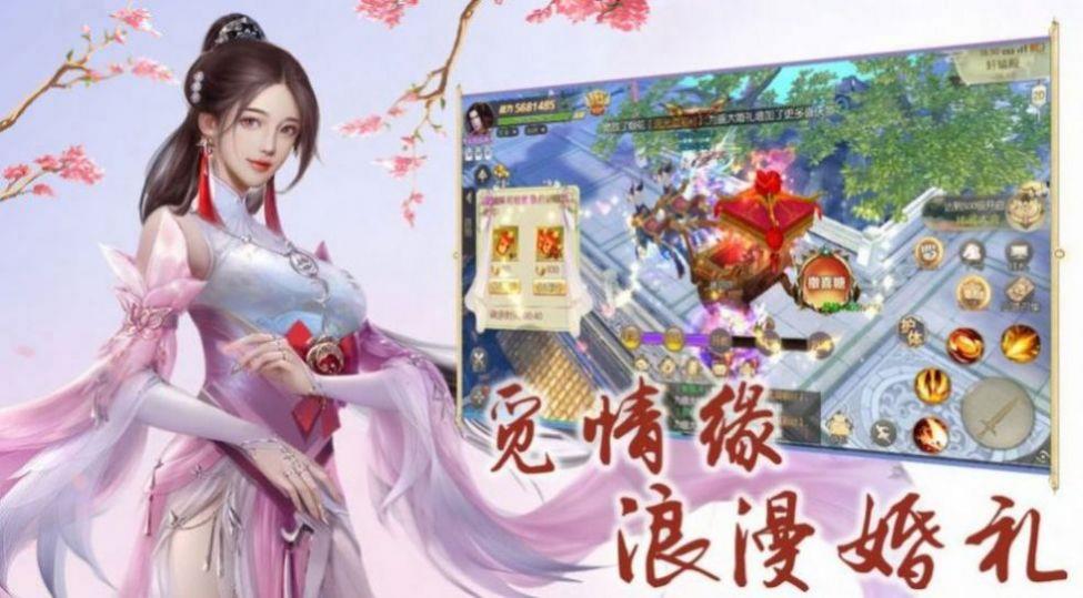 道极无源