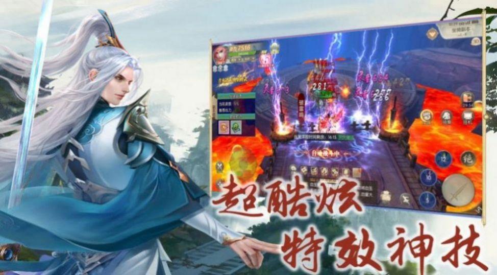 道极无源