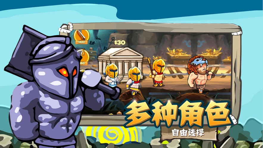 玩个锤子