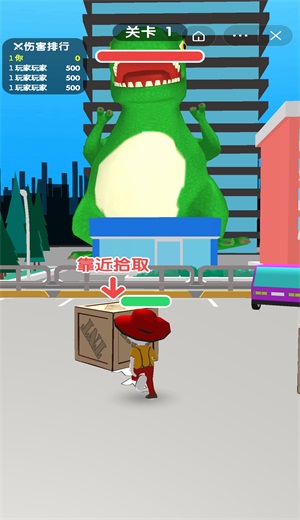 怪兽那么大