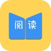 小树苗阅读器