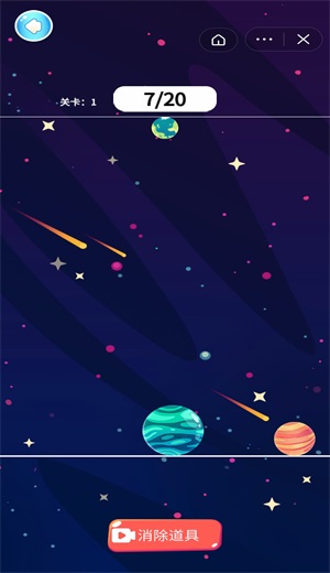 星球总动员