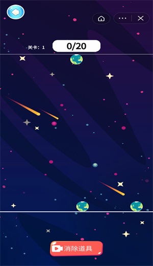 星球总动员