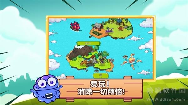 头脑大爆炸