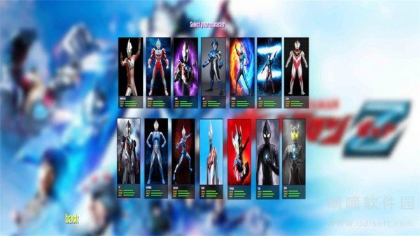 奥特曼格斗进化4