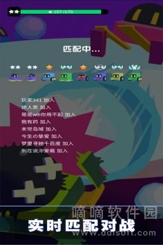滚雪球3D大作战