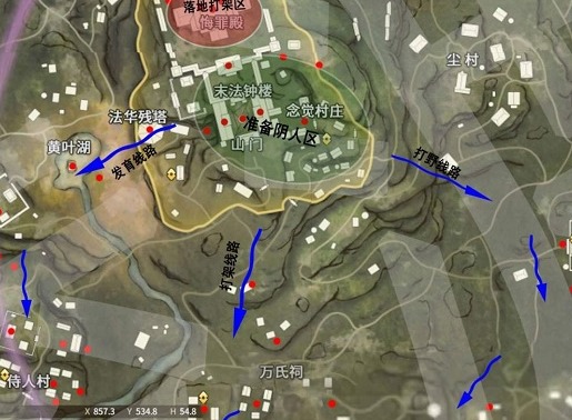 永劫无间落日寺如何进行选点 永劫无间落日寺选点攻略