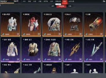 永劫无间通行证奖励都有哪些 永劫无间通行证奖励详细