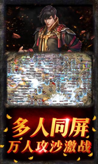 天谕九歌
