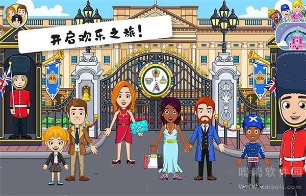 米加小镇伦敦