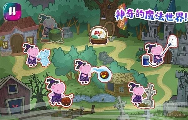 佩皮城堡玛莎与熊