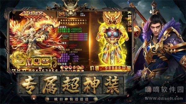 星火忘忧