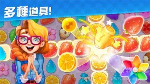贝拉的甜蜜庄园