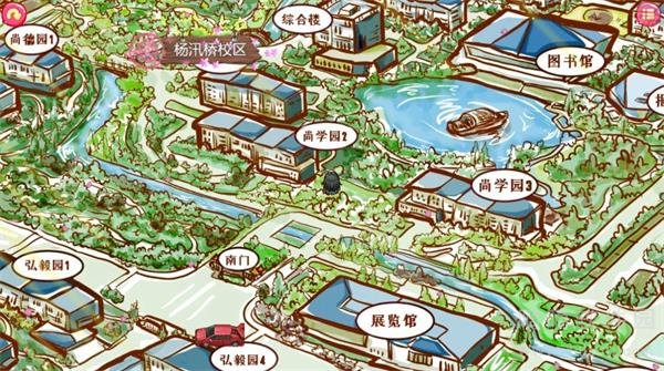 小树芽出发
