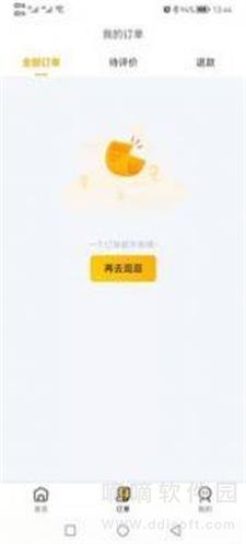 校园点评