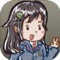 小树芽出发