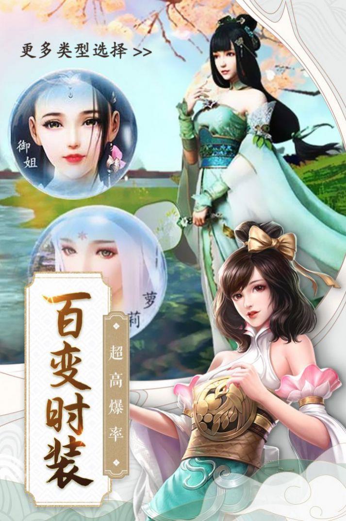 无间乱劫