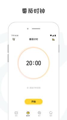 小目标