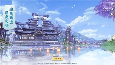 凡人刀剑录