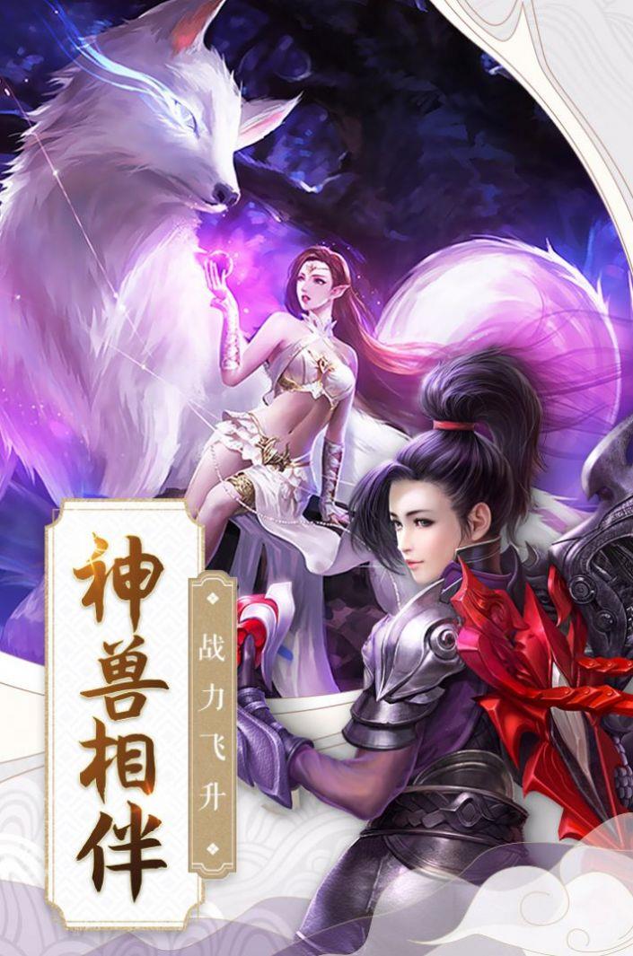 无间乱劫