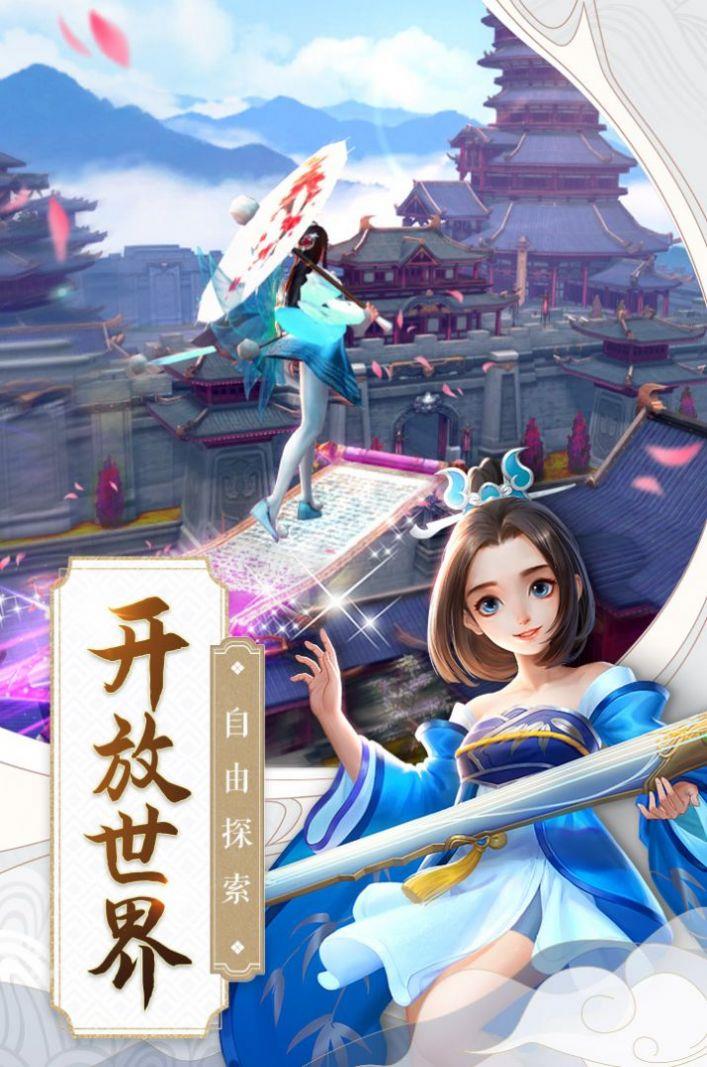 无间乱劫