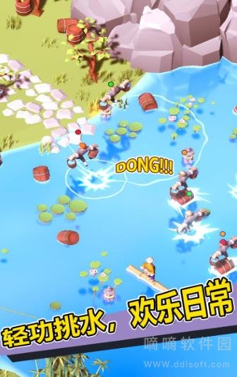 新乌龙院模拟器