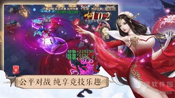 一代江湖