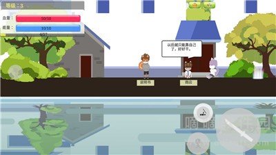 殴打伸手党