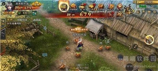 玛法神途