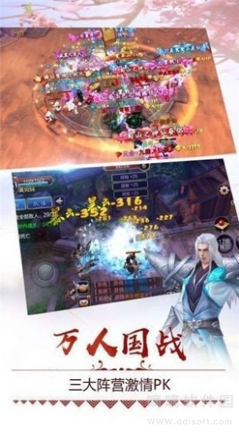 九星霸体诀