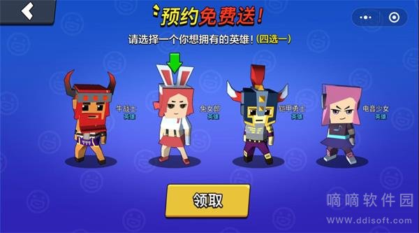 王者100刀