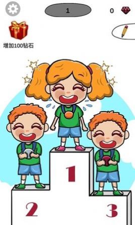 画画我最强