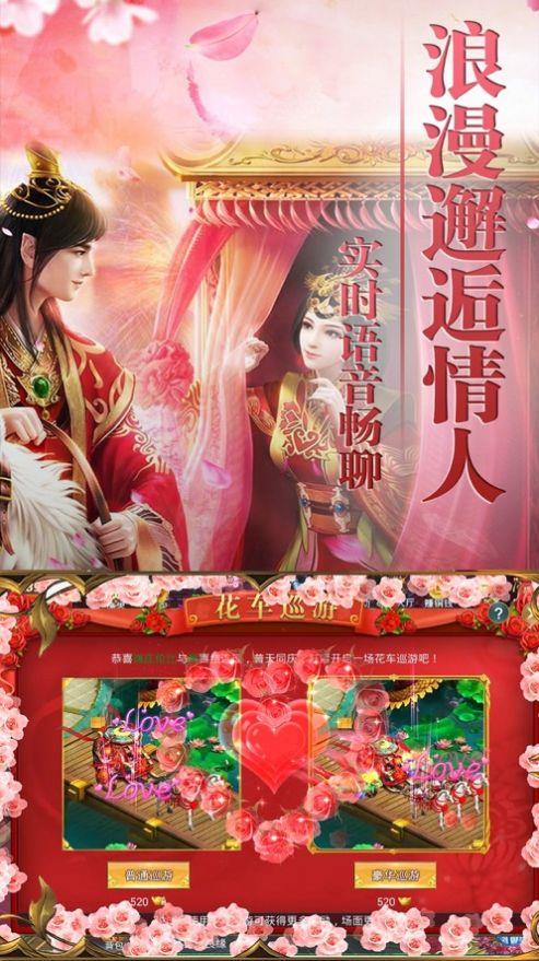破坏主宰