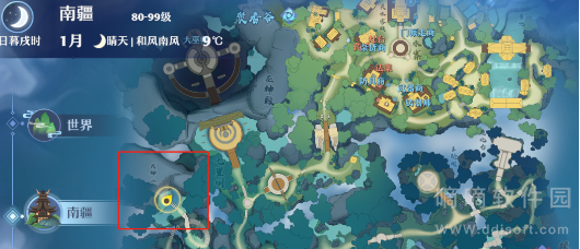 梦幻新诛仙坐骑奇缘怎么触发 梦幻新诛仙坐骑奇缘触发方法