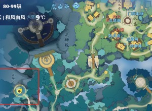梦幻新诛仙坐骑奇缘怎么触发 梦幻新诛仙坐骑奇缘触发方法