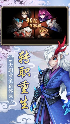 乌列闪烁