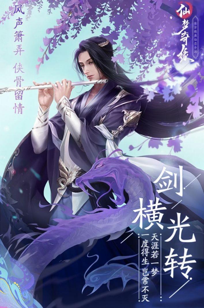混沌雪中行