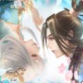 混沌雪中行