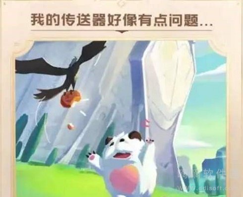 英雄联盟手游超燃测试礼包怎么领取 英雄联盟手游超燃测试礼包领取资格