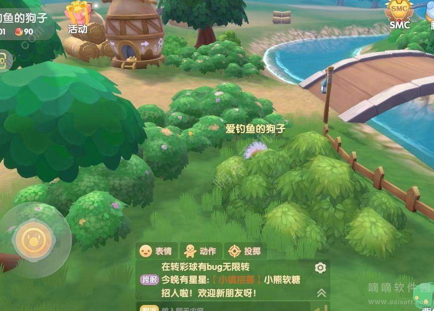 摩尔庄园手游7.17神奇密码是什么 摩尔庄园手游7.17神奇密码分享