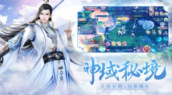 千王江湖恋