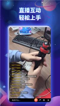 奋斗龟截图